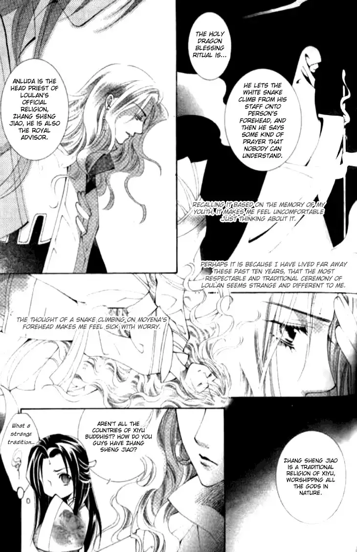 Dream of Loulan Kingdom Chapter 8 8